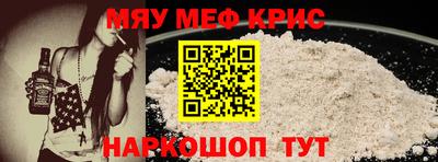 экстази Заволжье