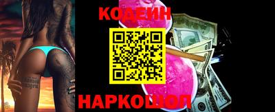экстази Заволжье