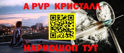 экстази Заволжье