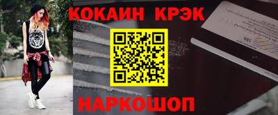 экстази Заволжье