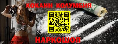гашик Заводоуковск