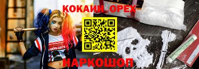 экстази Заволжье