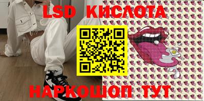 MDMA Жуковский