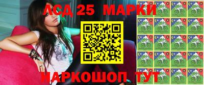 MDMA Жуковский