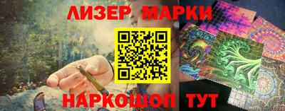 экстази Заволжье