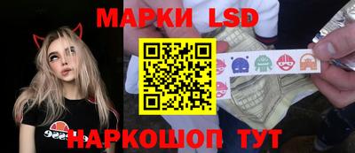 экстази Заволжье
