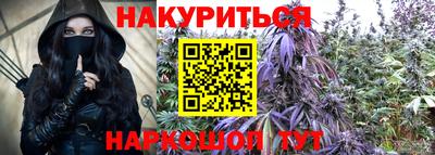MDMA Жуковский