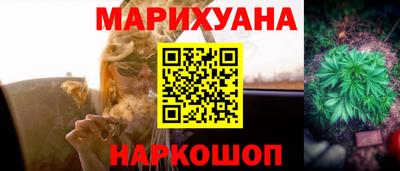 MDMA Жуковский