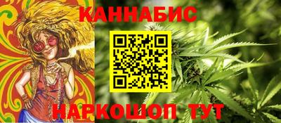 экстази Заволжье