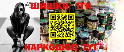 MDMA Жуковский