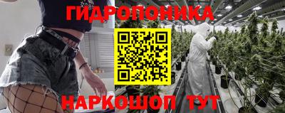 MDMA Жуковский