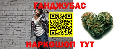 MDMA Жуковский