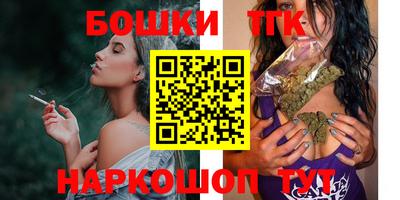 MDMA Жуковский