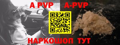 экстази Заволжье
