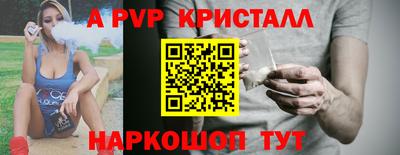 MDMA Жуковский
