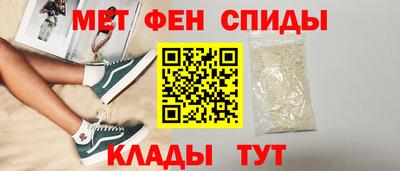 экстази Заволжье