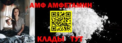 экстази Заволжье