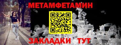 экстази Заволжье