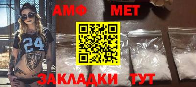 экстази Заволжье