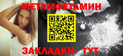 экстази Заволжье