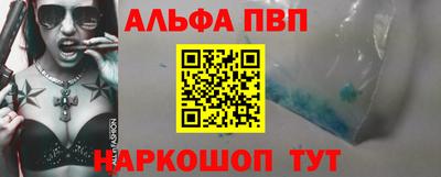 MDMA Жуковский