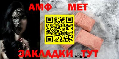 экстази Заволжье