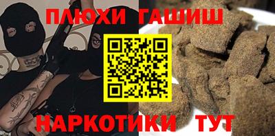 MDMA Жуковский
