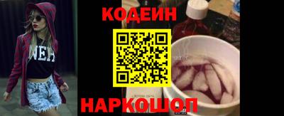 MDMA Жуковский
