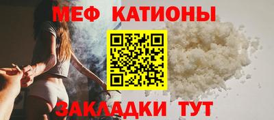 гашик Заводоуковск